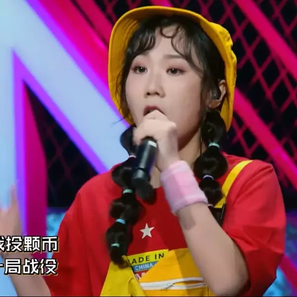 〔嘻哈老砲兒〕還以為參加《PRODUCE 101》？《中國新說唱》女選手合作演出喊「Pick me」　自嘲炮灰超尷尬！