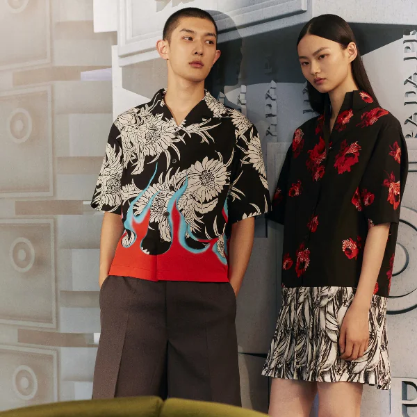 〔七夕急救包〕屬於東方人的情人節！PRADA 推出「七夕情人節系列」不僅適合女朋友，男友收到也鍾意！