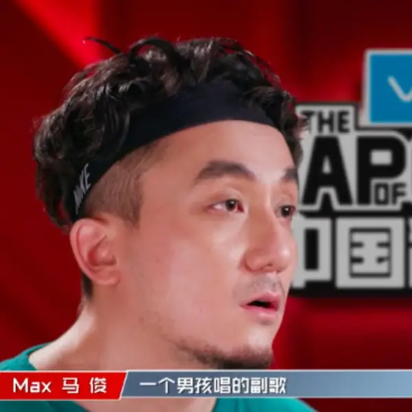 〔嘻哈老砲兒〕一整段 Freestyle 全場幾乎沒人發現！「新說唱成龍」馬俊面臨忘詞危機，賽後落下男兒淚！