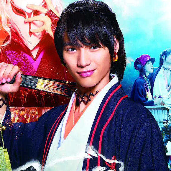 「漫改王子」換人當！演出《笑傲曇天》、《死神BLEACH》　福士蒼汰擠下「山崎忙人」奪寶座！