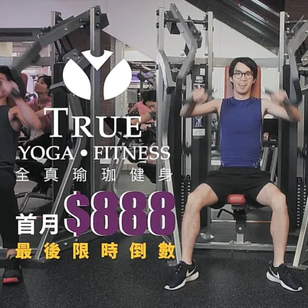 誰說運動都要花大錢？！ 小資運動正夯，玩遍所有運動千元有找～