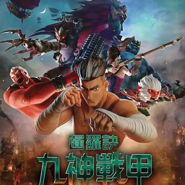 IMDb 獲 8.3 佳績！上映首週破《模犯生》票房好評　《暹羅訣：九神戰甲》奧特被誤認「泰版彭于晏」！