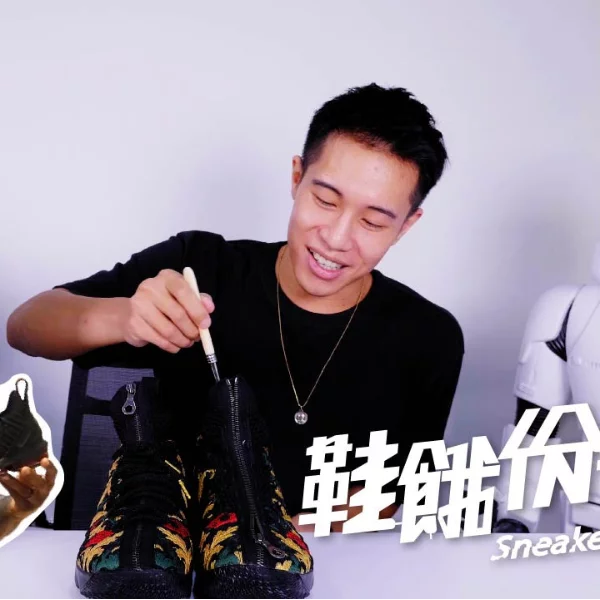 【鞋餓份子】給你滿滿的姆斯大平台！深入了解 NIKE LeBron 16 性能升級和發售日期