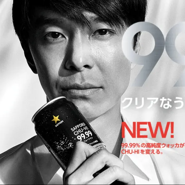 日本 Sapporo 推出 9% 無酒精味飲品，被網友封為進化版「失身酒」？！