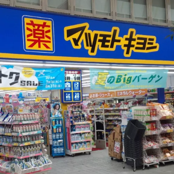 不怕你找沒有，只怕你買到手軟的「松本清」即將來台！開前必買 Top4 快筆記先
