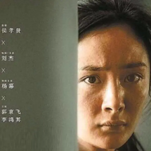 「毀容」角逐國際影后！楊冪「高反差」亮麗現身西班牙電影節 ！