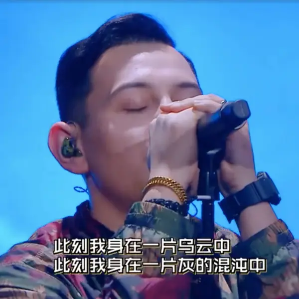 〔嘻哈老砲兒〕擁有「把前女友變老婆」技能，艾熱經典重現《烏雲中》海撈 8 百多萬觀眾票！