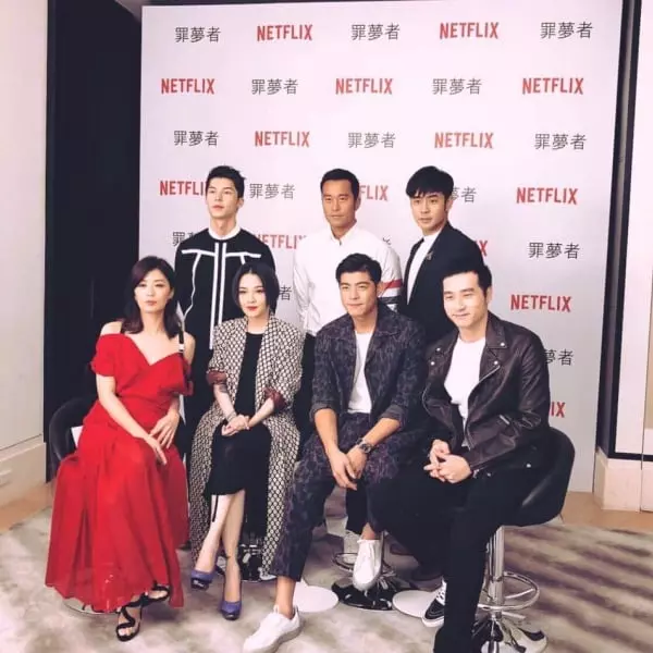 黑幫片看起來！盤點 Netflix 首部原創華語影集《罪夢者》3 大看點！