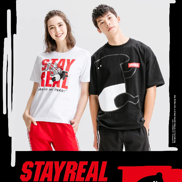 五月天阿信又出新招？Stayreal 推出與 LAMIO 來貘全新聯名系列
