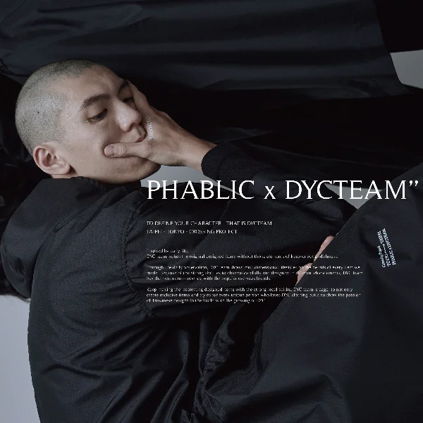以「時光旅行」重塑經典！DYCTEAM 最新 2018 秋冬系列台灣正式上市！