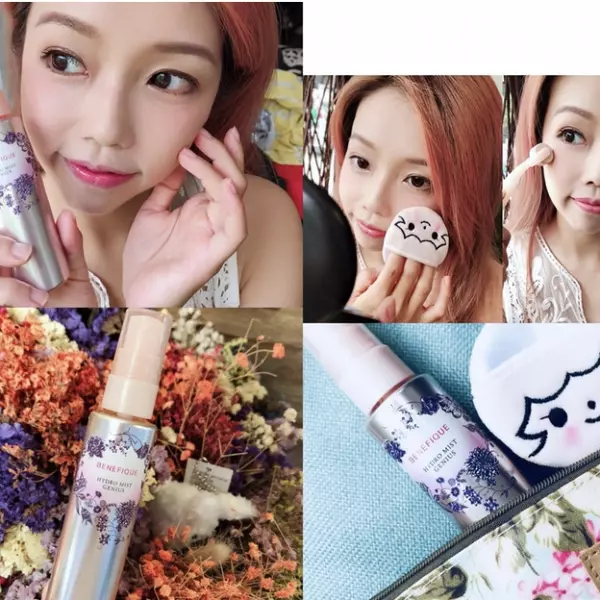 【嫑嫑的疲憊閃退】為肌膚開啟加濕器~疲憊閃退，隨時都有剛完妝的完美膚況