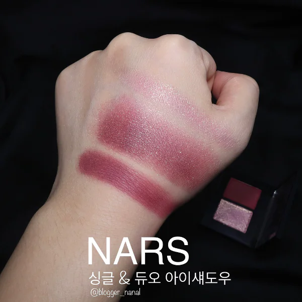 NARS 眼影全新升級，其中韓國最火拼法「 #ISHTA＋#MELROSE」激似傳說中的斬男盤「吉隆波」