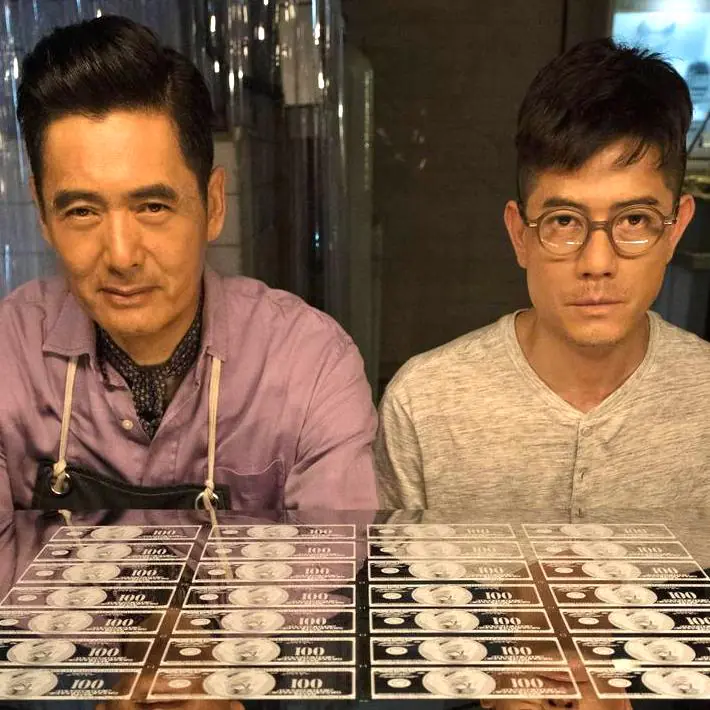 警匪片少不了郭富城！特蒐香港 4 部「權力鬥爭」燒腦電影　《無雙》竟可看到偽鈔製作全程！