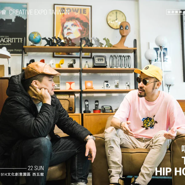 《 嘻哈囝 TAIWAN HIP HOP KIDS》創作篇登場！MC HotDog 熱狗現場直接饒一段新歌〈嘻哈沒有派對〉！
