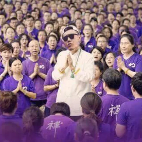 業力超紫爆！台中「紫幫 Purple Gang」今晚 ALTA Club 硬氣開饒！