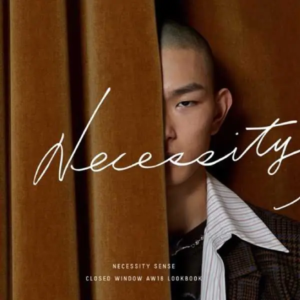 誰說台灣沒好貨？Necessity Sense 把台灣復古文化完美融入服裝中！