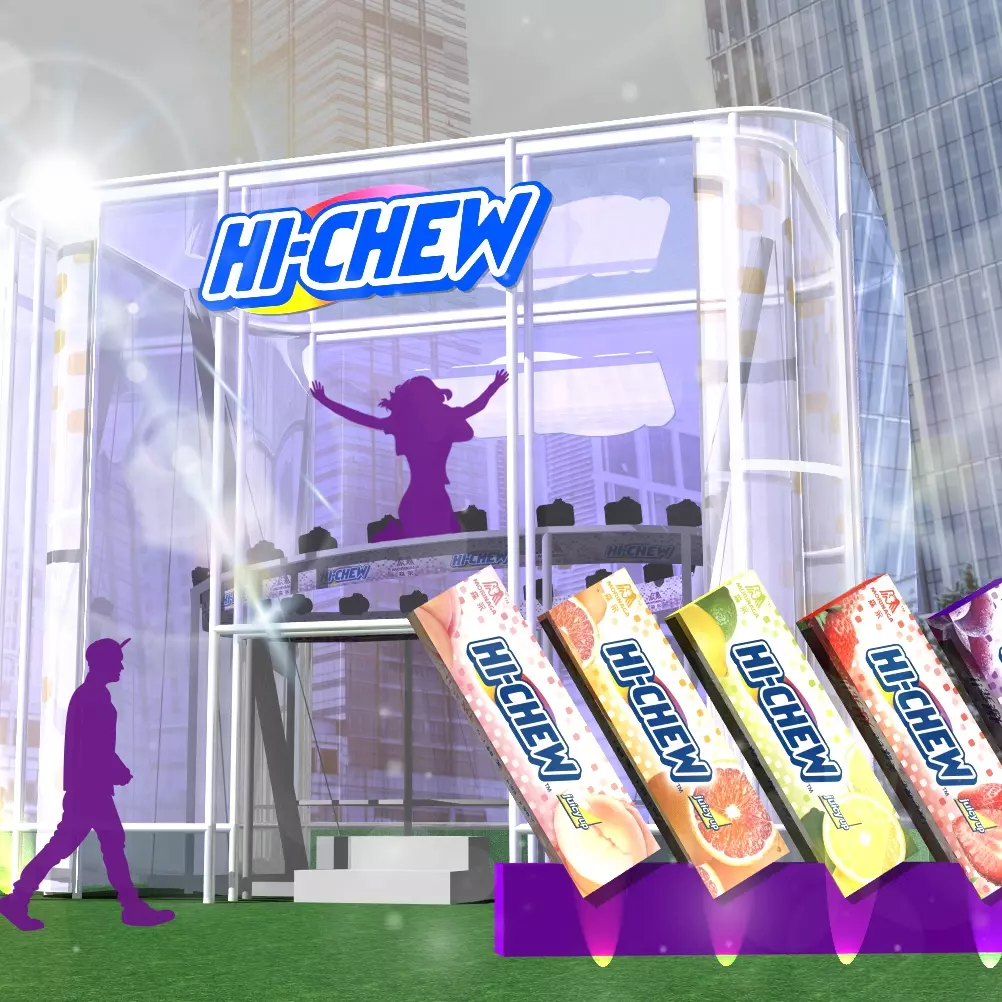假日要去哪｜展現 360 度的我 < HI-CHEW > Q 彈跳無極限活動， 大膽宣言渲染北中南！揪朋友一起「Q 彈」起來！
