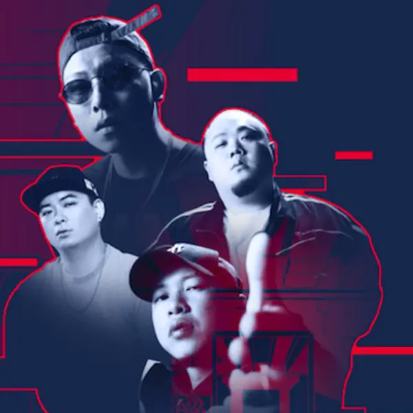 RED BULL MUSIC 嘻哈音樂學院開課囉！一周限定，帶你重溫 UNDER THE BRIDGE