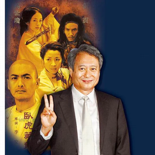 影迷來比較閱片量！BBC 選出全新「百大最佳外語片」排行榜　台灣導演 5 部上榜！