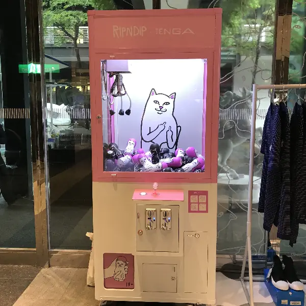 潮流與成人用品的跨界結合！RIPNDIP x TENGA 聯名限量經典 CUP 讓你不再孤單！