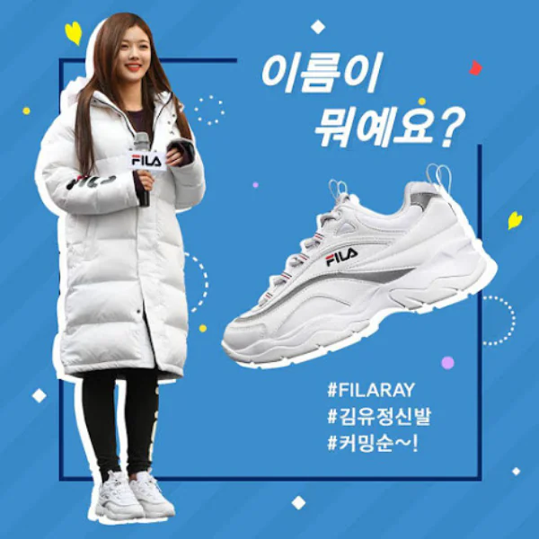 老爹鞋的粉絲們注意！網紅小姐姐們必收的 FILA RAY 以 12 個全新不撞鞋配色旋風回歸