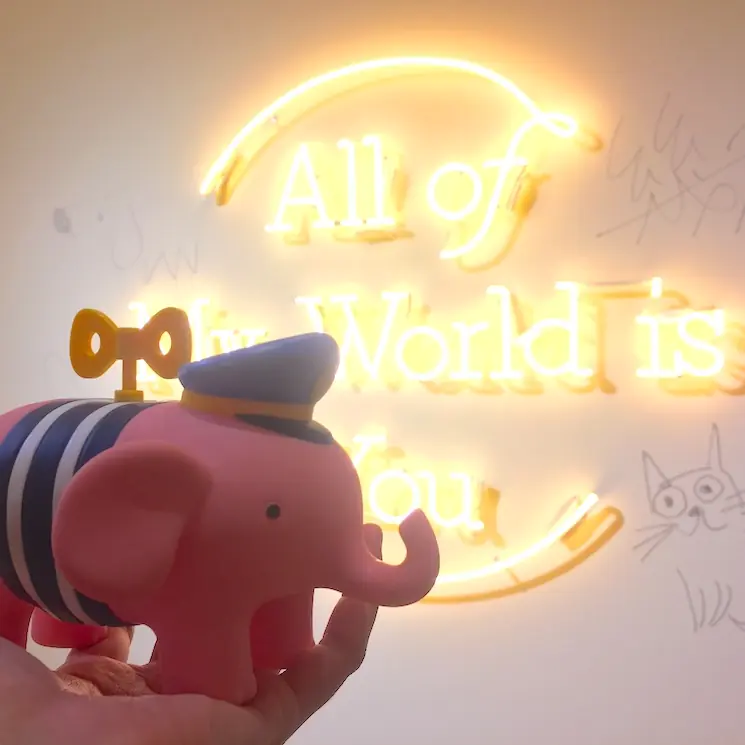 童年一定有《向左走，向右走》！幾米「創作 20 週年原畫展」開幕　還記得《星空》帶來的感動嗎？