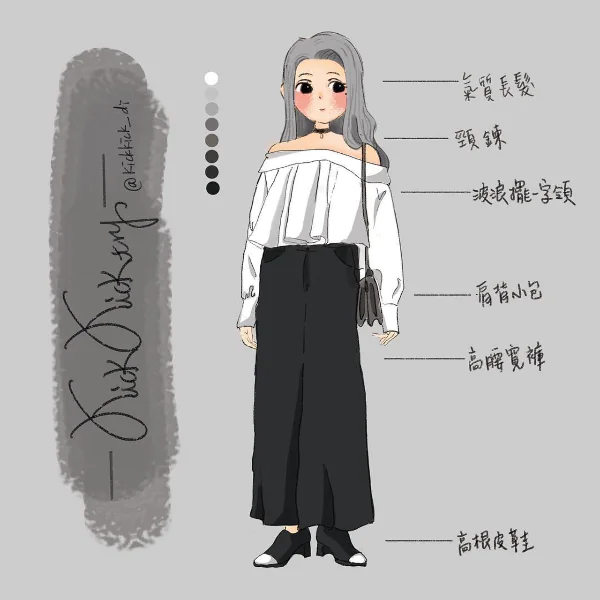按照色系打造日韓少女風！卡其色搭錯小心變大媽