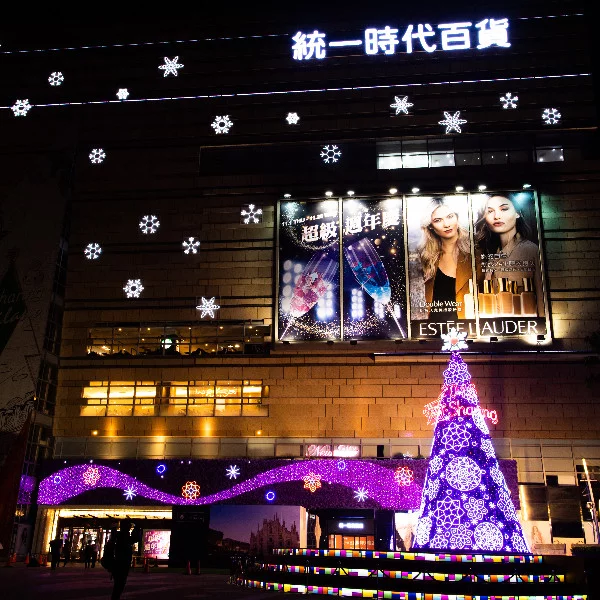 「聖誕最狂打卡點！」超過十個佈景任你拍！網友：電源記得要充飽！這裡超美超好拍！