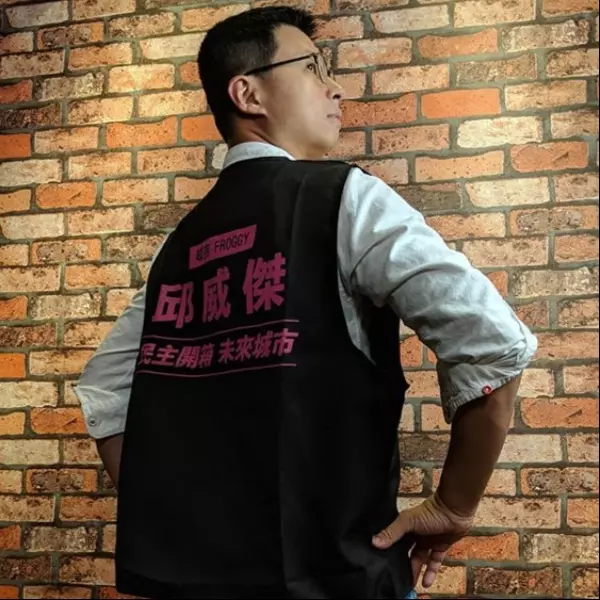 只做這一任市議員！「呱吉」承諾絕不競選連任：對政治只打算奉獻四年