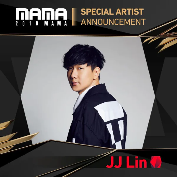 MAMA 音樂獎 12 月韓日港登場！JJ 林俊傑受邀任演出嘉賓　網：「行走 CD 出動啦」