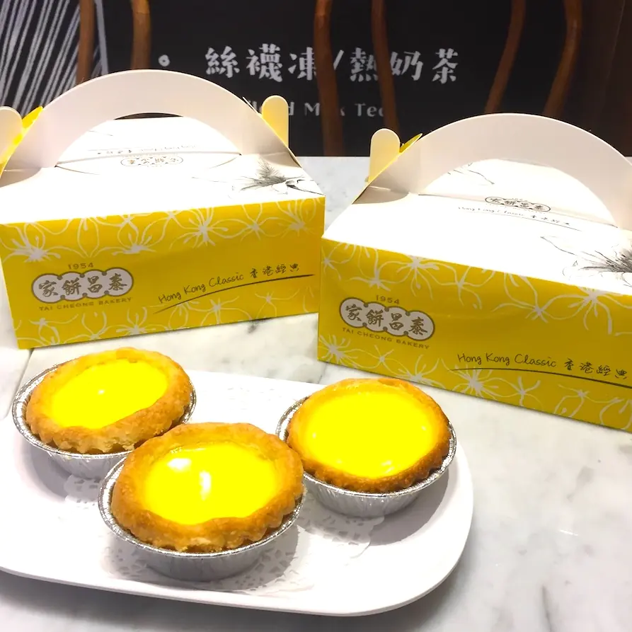 想吃不用飛國外！香港老字號「泰昌餅家」正式進軍台灣　濃厚蛋液讓吃貨瘋狂：就是這個味！
