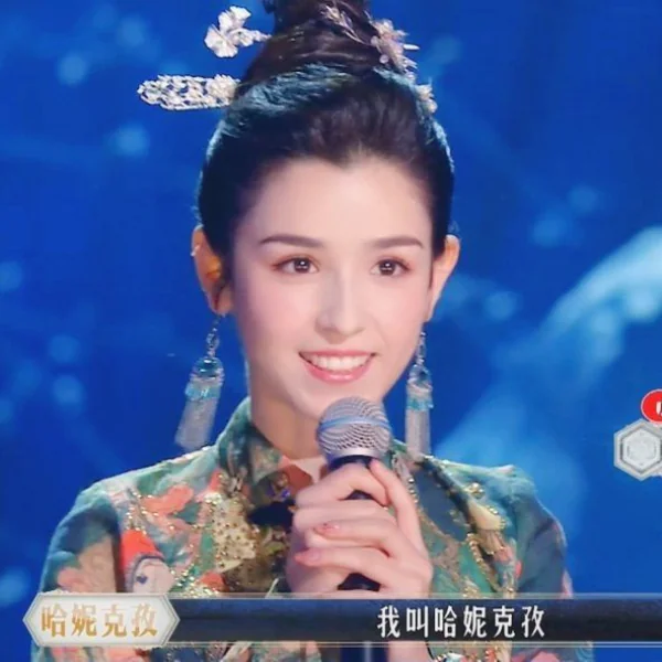 四千年一遇美女 22歲哈尼克孜顏值如仙女下凡
