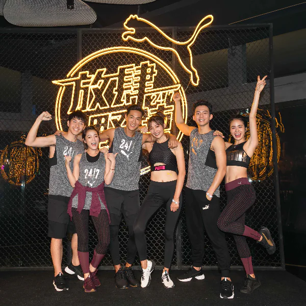PUMA 24/7 放肆運動派對！王心恬、王淨等人帶領大家在星空下揮汗動起來！