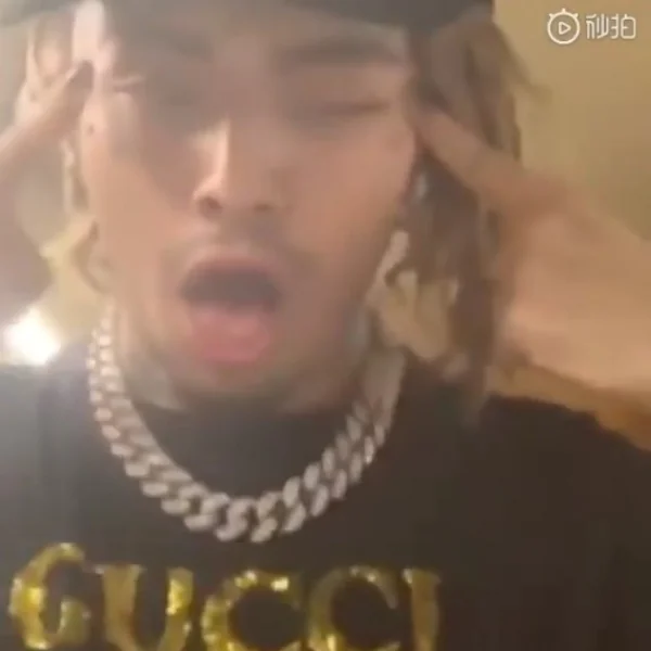 LIL PUMP 歌詞「叫我姚明因為我眼睛小」被大陸網友封殺！HIGHER BROTHER：看我怎樣 DISS 你！