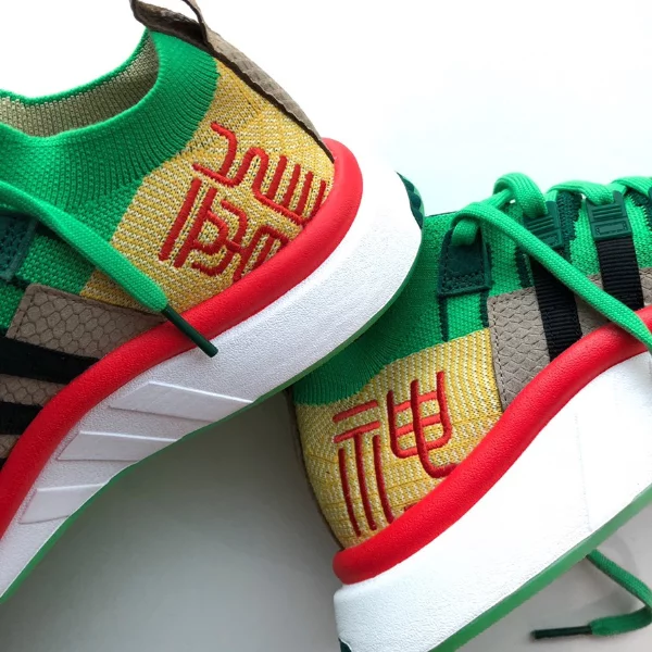 把神龍穿在腳上的機會來了！adidas Originals X Dragon Ball Z 「神龍配色」搶先開箱