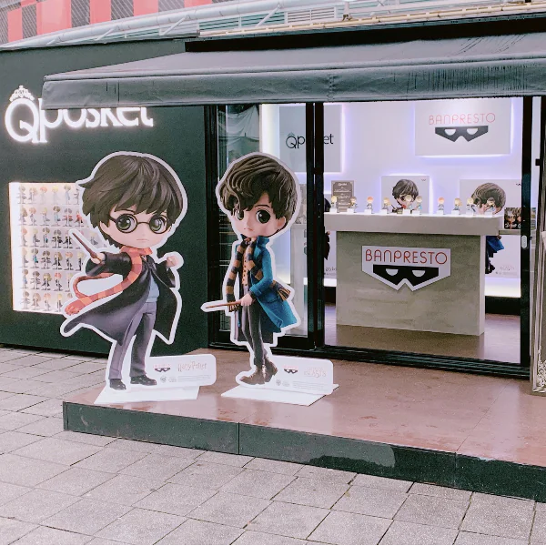 《哈利波特》系列 Q 版上場！Q posket 聖誕快閃店魔力再現