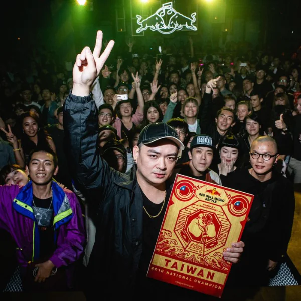 全民當 DJ？！混音、刷碟不卡關，「頑童御用」冠軍 DJ Afro 帶你一次搞懂 DJ 們的事