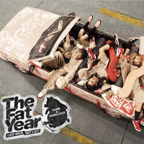 VANS 與中國設計師蘇五口攜手推出 YEAR OF THE PIG 豬年生肖聯名系列 “LAID BACK, NOT LAZY”
