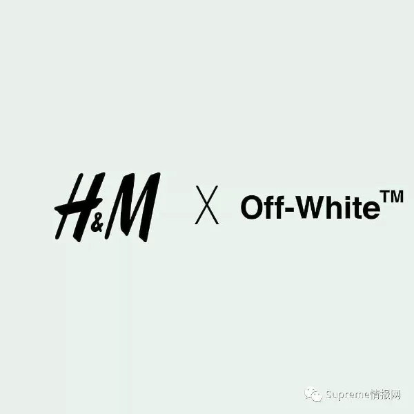 只賣 Logo 的聯名你還買單嗎？H&M x Off-White 聯名系列「幻想圖」曝光