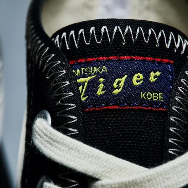 Onitsuka Tiger喜迎70週年OK Basketball復刻新登場 全台風格最齊全品牌概念店 即將進駐微風南山atre 三樓