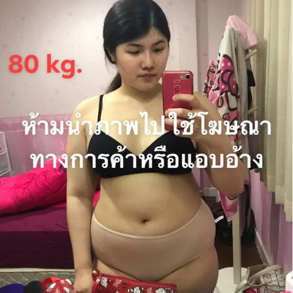 胖妹變辣妹！被酸「看起來像孕婦」甩肉 30 公斤　網友：同一個人？