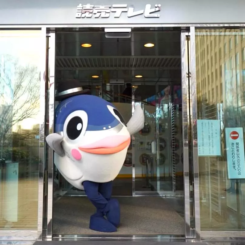 登日本電視！台南吉祥物「魚頭君」在國外出道　遊日景點成另類觀光大使！