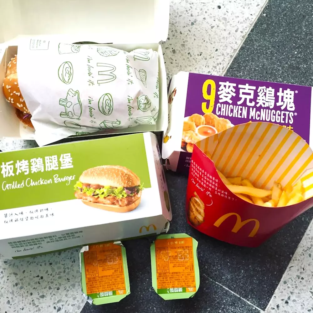 童年的回憶啊！麥當勞、肯德基「一試成主顧」5 大停售餐點特蒐　網友：吃過「這個堡」根本神嘴！