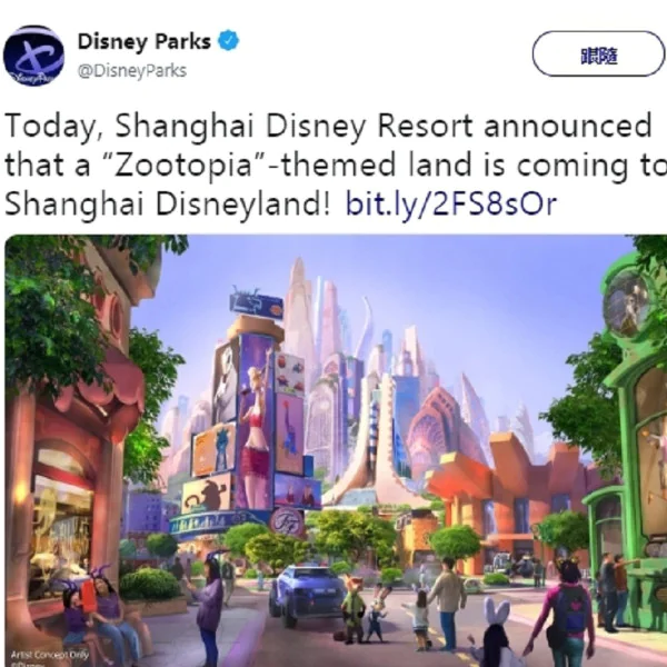 想念《動物方城市》嗎？上海迪士尼樂園打造 Zootopia 主題園區　獨步全球今年開始建造！