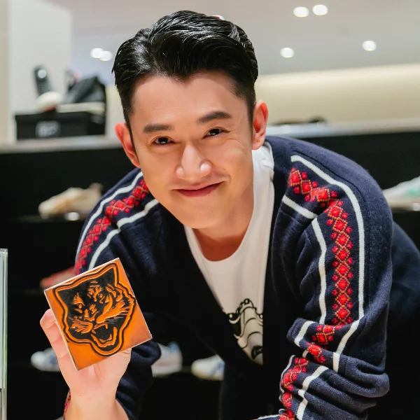 品牌雙重慶   Onitsuka Tiger 歡慶70周年暨微風南山atre概念店盛大開幕 「OK Basketball」皮革款全台搶先首賣     影視雙帝吳慷仁現身同慶  致贈「經典70」賀禮向夢幻經典品牌致敬