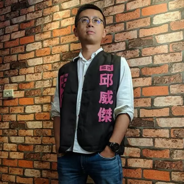 現在哪位 YouTuber 敢說用生命拍片？網酸「選上議員」後變了　釣出「呱吉」親回：膚淺！