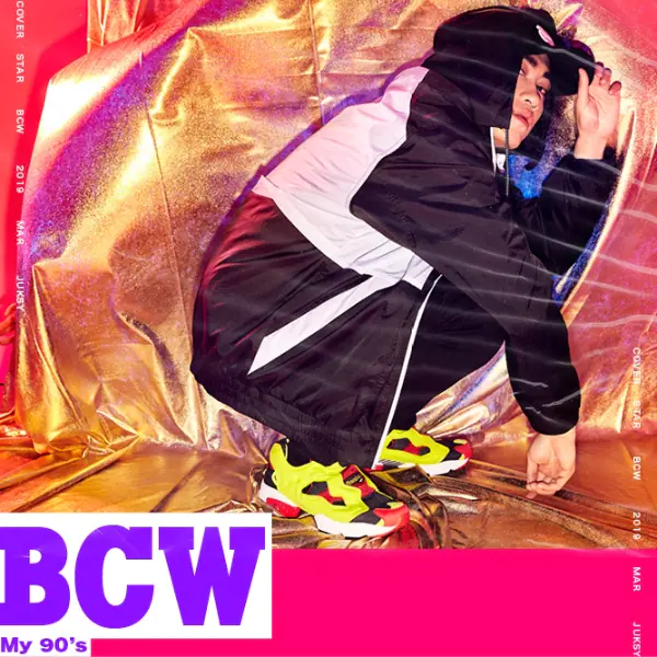 封面人物／歡迎來到嘻哈黃金時代！BCW 心中的 OG ：「 不是很有成就、很會唱的饒舌的歌手就能成為 OG，而是⋯」