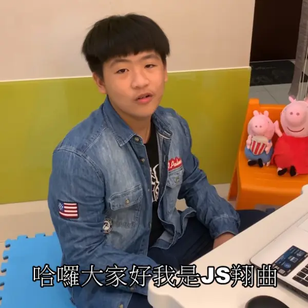 國二YouTuber「200訂閱」上電視！網起底「強大背景」　全看傻：比不上啊！　