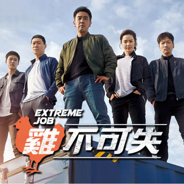 被粉絲狂敲碗食譜！原來製作《雞不可失》的獨門料理「水原牛肋排炸雞」方法這麼簡單！？