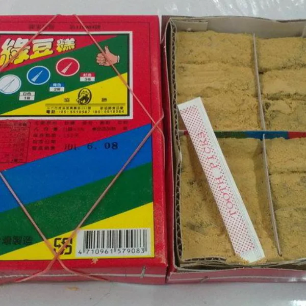 綠豆糕變了！一打開全變「單包裝」　邊吃邊灑粉成回憶